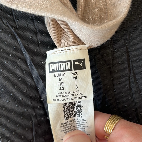 Puma gold beige natural cream bra - Picture 4 of 4